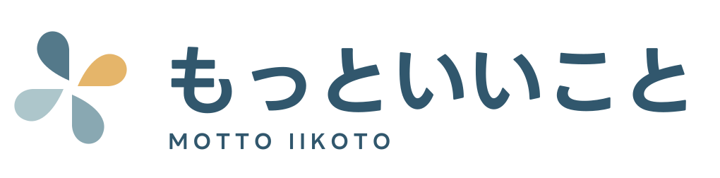 MOTTO-IIKOTO